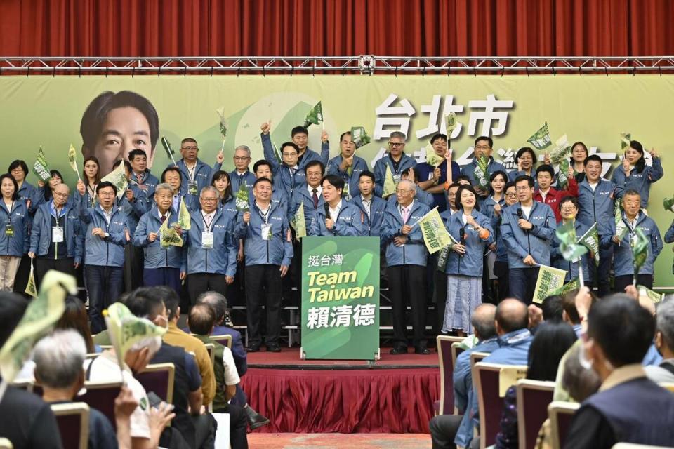 民進黨總統候選人賴清德18日出席台北市信賴台灣之友會成立大會   圖：賴清德競選辦公室提供