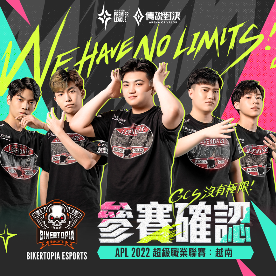 Bikertopia Esports 本次如願以GCS第一種子之姿躍上國際賽舞台 圖：Garena/提供