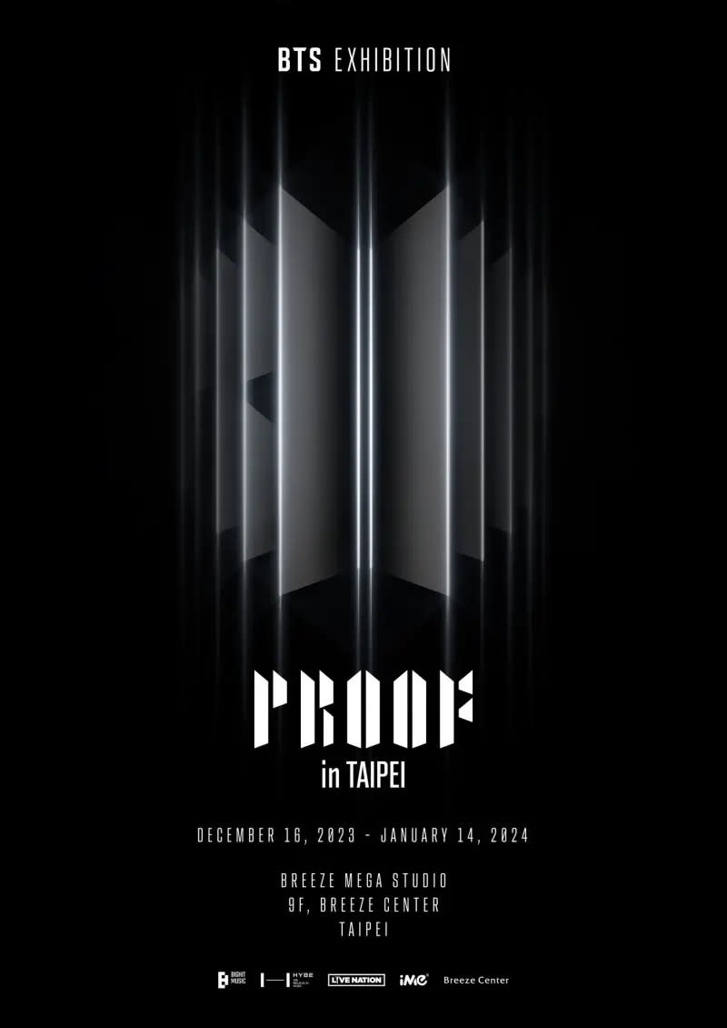 ▲《BTS EXHIBITION：Proof》將於2023年12月16日至2024年1月14日在微風廣場9F「微風藝文中心」登場。（圖／iMe TW）