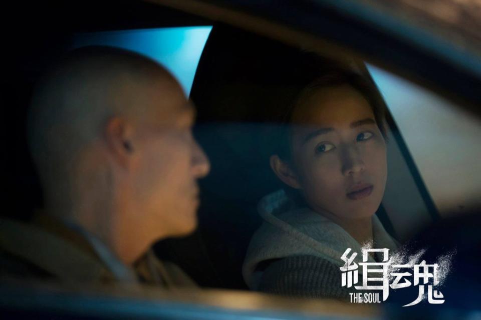 張震與張鈞甯在《緝魂》中飾演夫妻。（圖／翻攝自臉書）