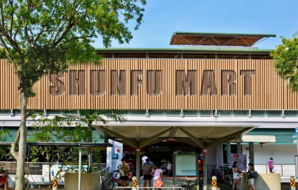 hawker centres cleaning - shunfu mart