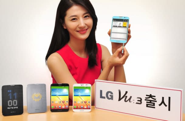 LG Vu 3 Release Date Specs