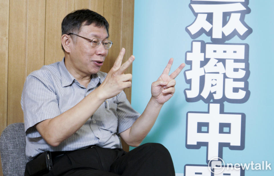 台北市長、民眾黨主席柯文哲。   圖：張良一 / 攝（資料照片）