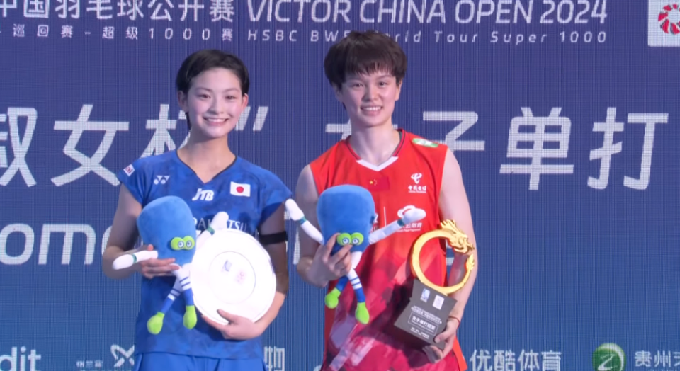 Wang Zhiyi (right) and Miyazaki Yuka. (screenshot of live game)