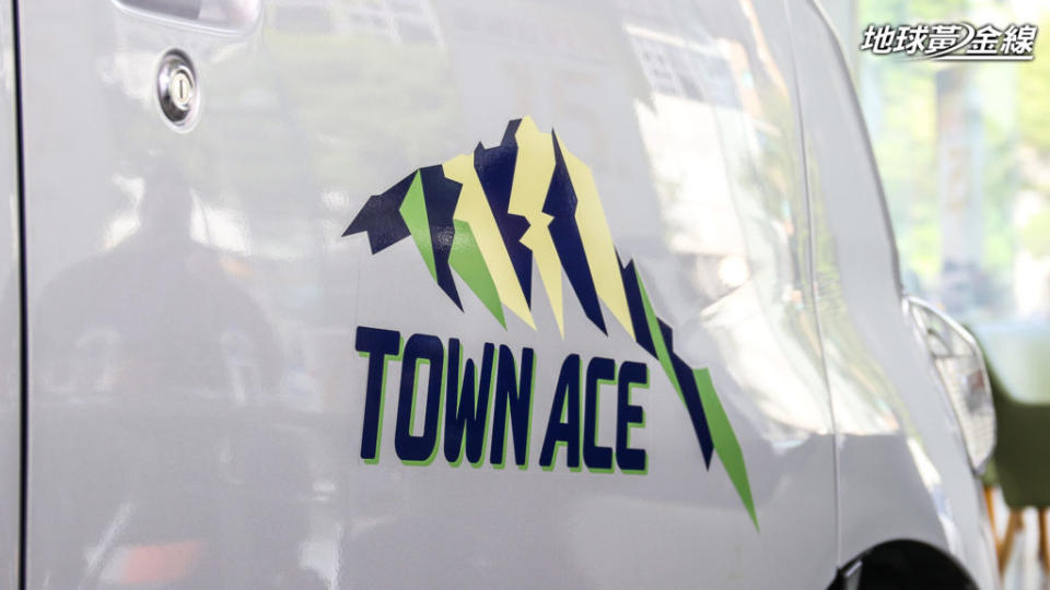 Town Ace被Toyota設定為發財王牌。(攝影/ 陳奕宏)