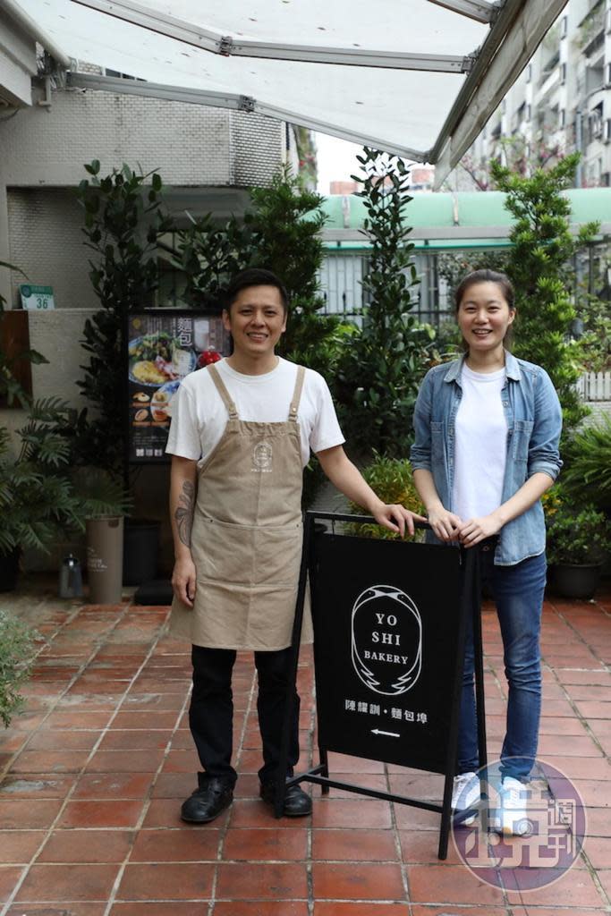 陳耀訓的太太李新惠也是麵包師傅，兩人各有擅長的麵包風味，店裡常有兩人腦力激盪的品項。