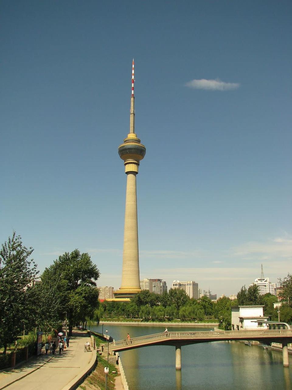 <p><b>9. Central Radio and TV Tower</b></p> <p>Height: 405 m (1,329 ft)</p> <p>Country: China</p> [Photo: By Netopyr-e (Own work) [CC-BY-SA-3.0 (www.creativecommons.org/licenses/by-sa/3.0) or GFDL (www.gnu.org/copyleft/fdl.html)], via Wikimedia Commons]