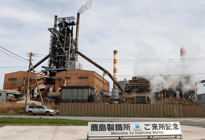 FILE PHOTO: Nippon Steel's Kashima factory is pictured in Kashima