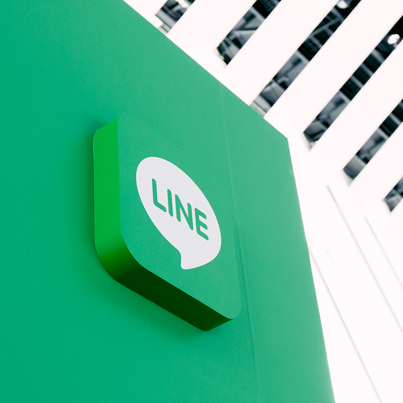 通訊軟體LINE為七夕情人節規劃期間限定特效活動。   圖：翻攝LINE Global臉書