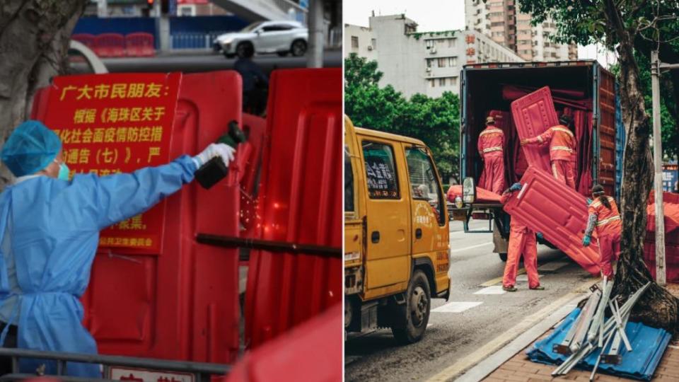 廣州下午宣布臨時管控區解封。（圖／翻攝自微博）