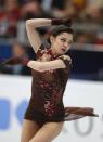 <p>Russian figure skater Evgenia Medvedeva is the two-time defending World Champion heading into the Olympics. Medvedeva is also the world record holder in the ladies’ short program, free skate and combined total scores. </p>