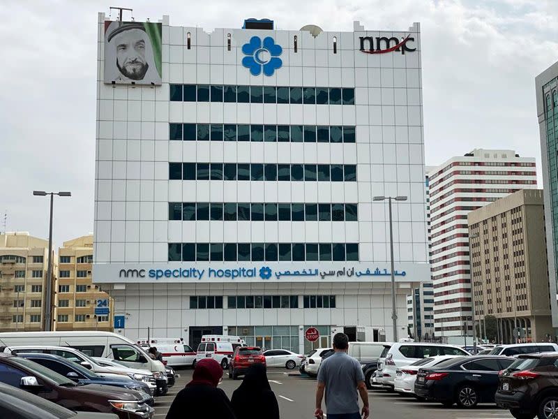 FILE PHOTO: General view of NMC specialty hospital in Abu Dhabi