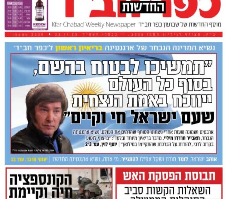 La tapa del periodico israelí Kfar Jabad: una entrevista a Milei