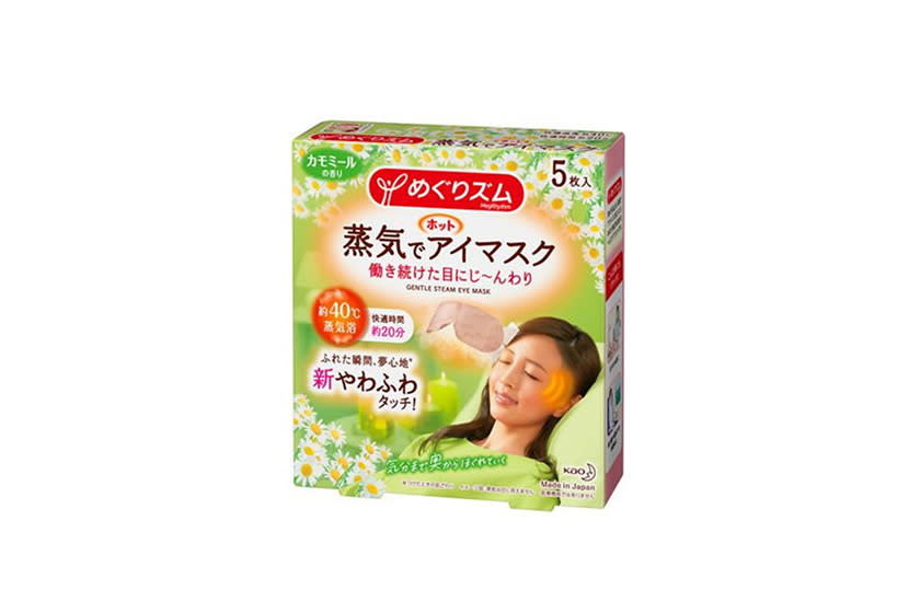 日本代購網站 2022 人氣排行榜出爐，藥妝、保健品與零食的 Top 10 是這些！