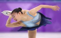 Figure Skating - Pyeongchang 2018 Winter Olympics - Ladies Single Skating Short Program - Gangneung, South Korea - February 21, 2018 - Kaori Sakamoto of Japan performs. REUTERS/Lucy Nicholson