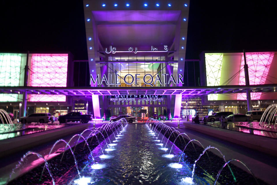 Entrance to the Mall of Qatar