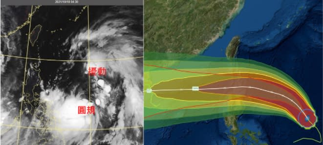 吳德榮指出，今晨4：30時衛星雲圖顯示，「圓規」結構鬆散，與其北北東方的擾動，同為季風低壓內的兩個系統(左圖)，未來將整併成一個環流大而中心弱的颱風，短期內中心仍向北調整。中央氣象局10日2時「路徑潛勢預測圖」及「暴風圈侵襲機率圖」(右圖)顯示，「圓規」未來受太平洋高壓導引，以穿過巴士海峽、進入南海的機率最高。