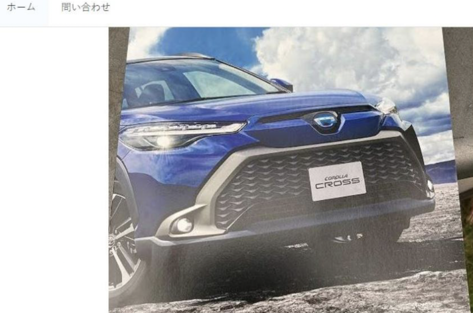 日規 Toyota Corolla Cross 規配曝光，確認換上新外型。