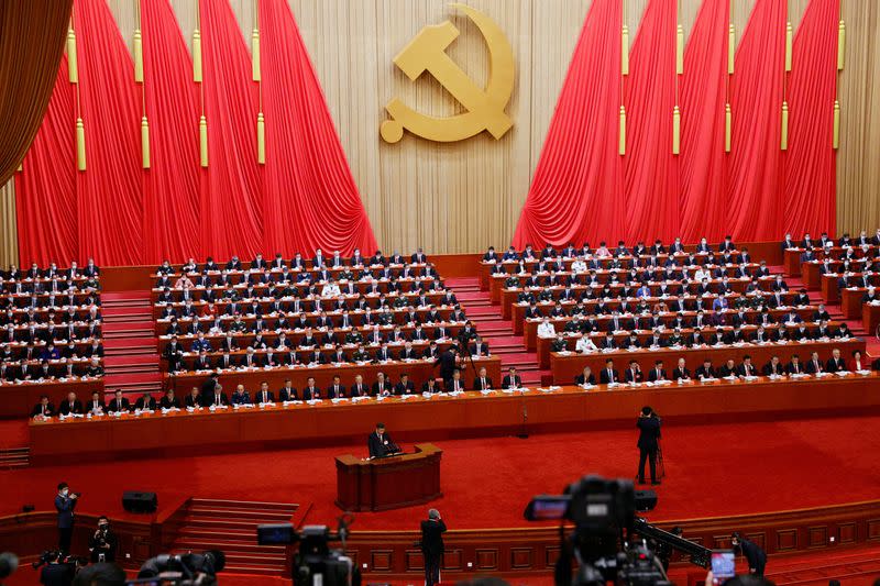 Opening ceremony of Chinese Communist Party Congress