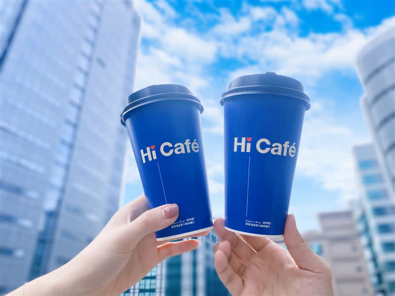 3月1日開工日萊爾富特濃Hi Café系列「第2杯只要1元」。（圖／萊爾富提供）