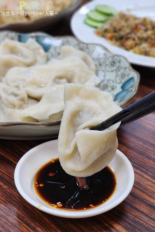 台中｜鈺鳳牛羊肉火鍋