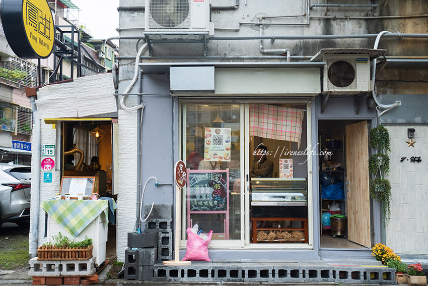 鳳甜烘培 Feng bakery