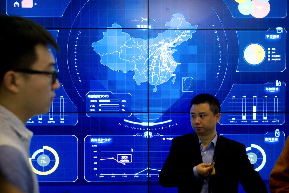 CHINA-INTERNET (AP)