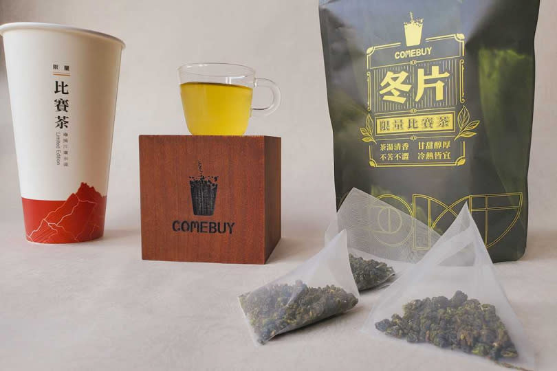 COMEBUY冬片比賽茶，再推限量比賽茶包(一袋10包，每包5g)，隨時隨地都能品茗好茶(圖／品牌提供）