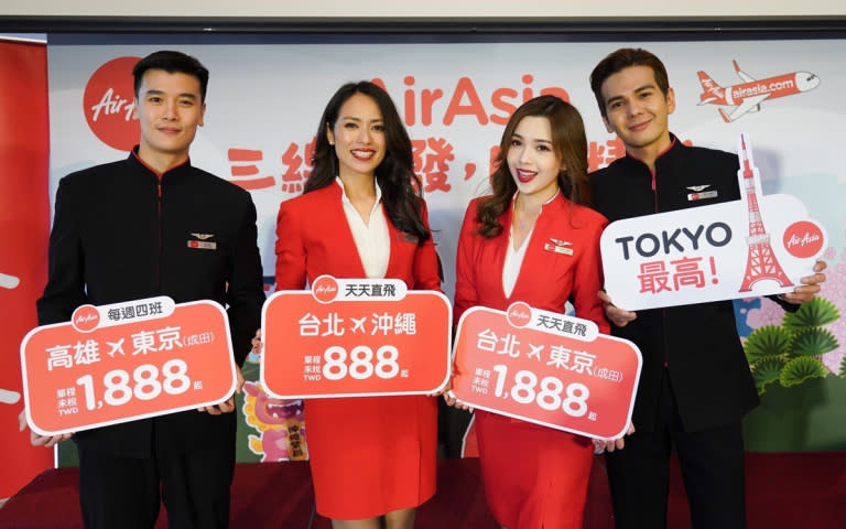 AirAsia 進軍東北亞，三航線同步開賣。（圖／AirAsia提供）