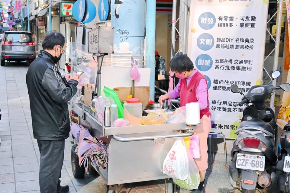 台北華陰街豬血糕