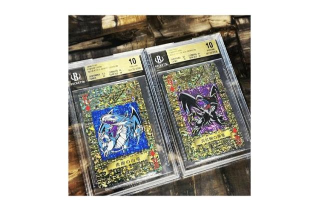 The 26 Most Expensive Yugioh Cards of All Time // ONE37pm