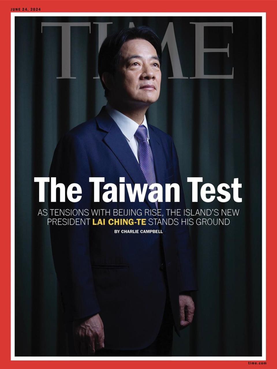 《時代》專訪 賴清德：台灣半導體成全球「矽盾」關鍵。翻攝Time