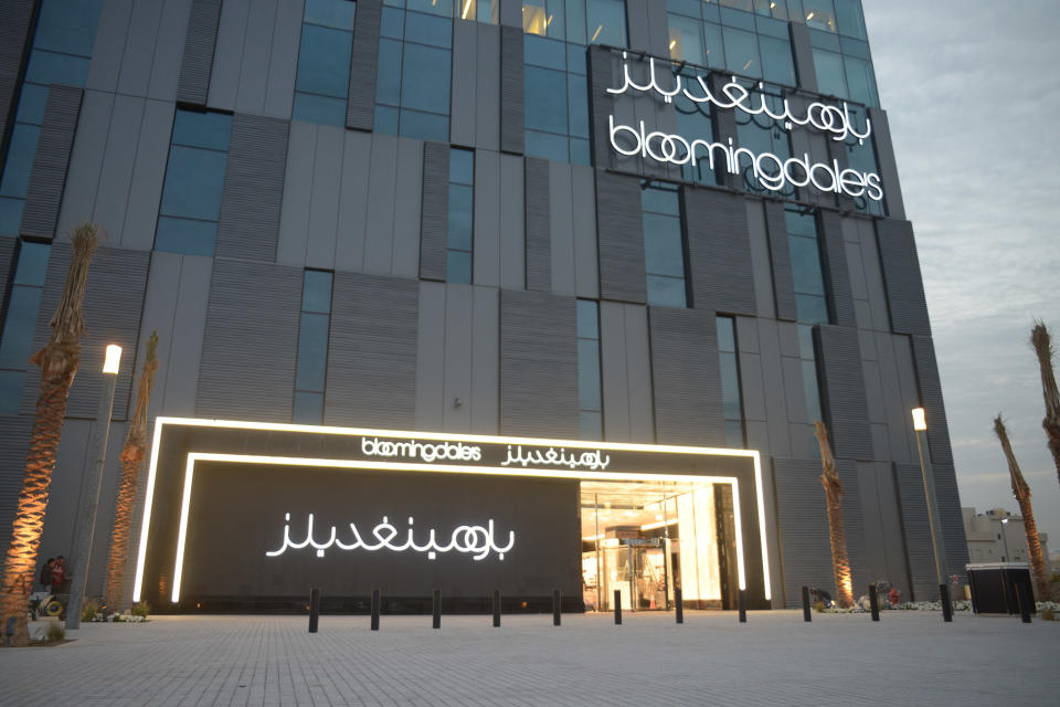 The new Bloomingdale's in Kuwait.