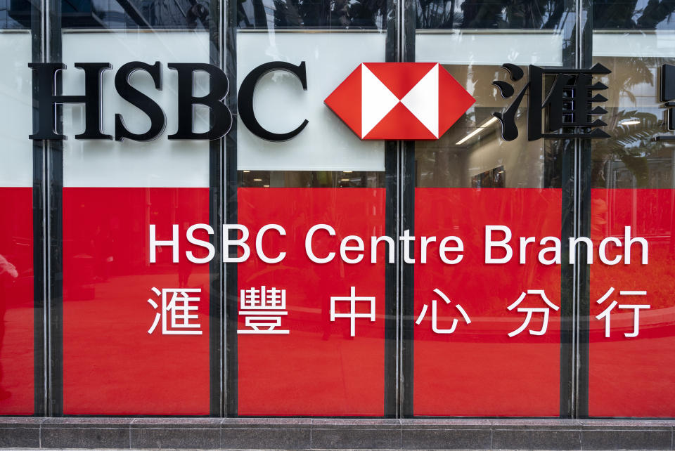 An HSBC Bank branch in Hong Kong. Photo: Budrul Chukrut/SOPA Images/LightRocket via Getty Images