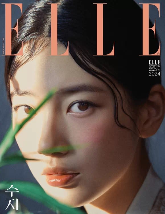 （圖源：《ELLE》）