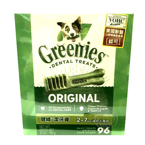 【Greenies 新健綠】原味潔牙骨27oz，2種尺寸任選，原價1041元，特價989元。（圖取自Yahoo超級商城）