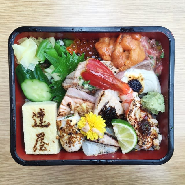 For Extravagant Aburi Chirashi