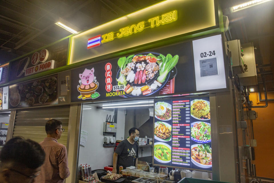 Jurong West Hawker Centre - Im Jang Thai stallfront