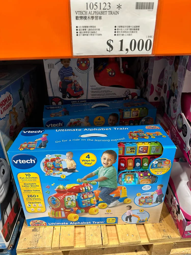 這款玩具在網購市售價3800元，特價仍要2千元，但好市多售價為1000元。翻攝自「Costco好市多 商品經驗老實說」臉書