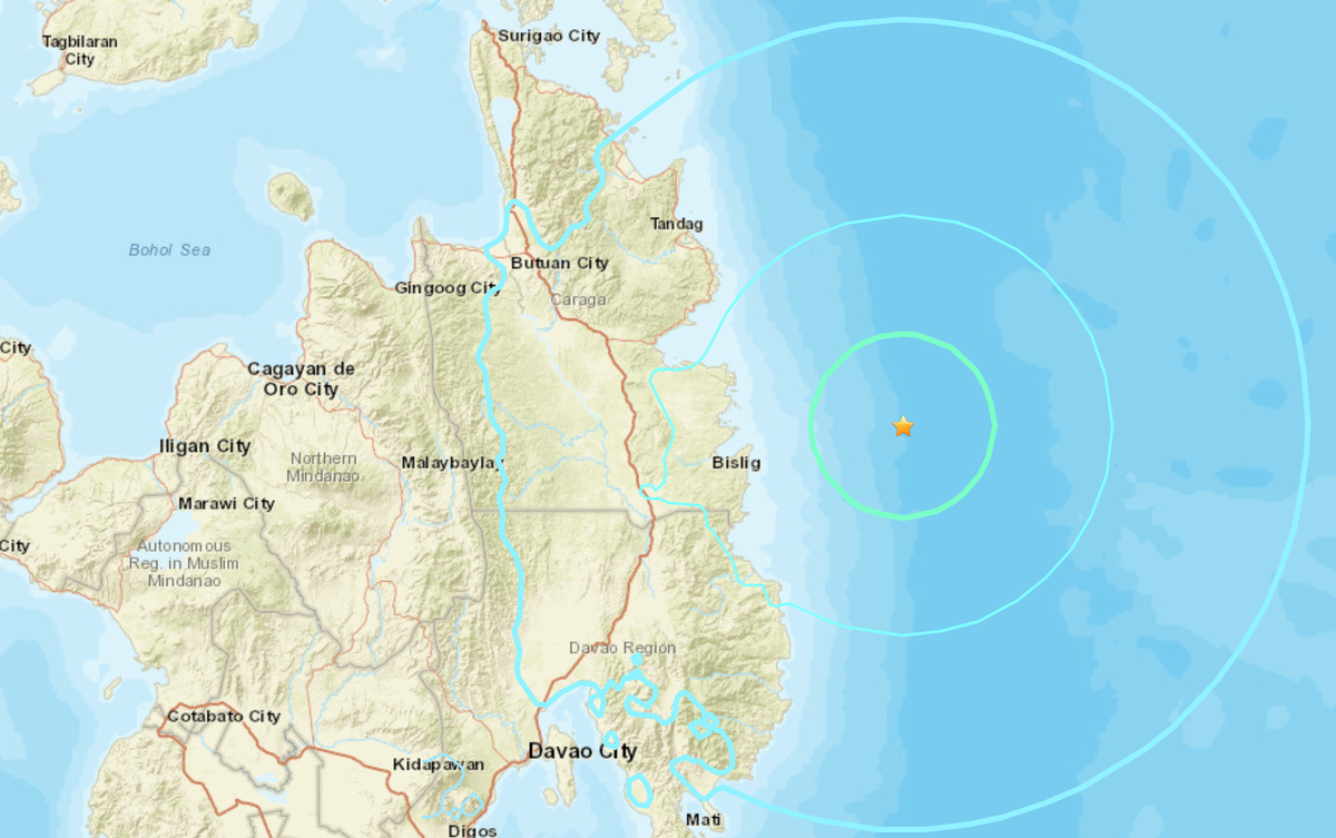 The epicentre of the 7.6 magnitude earthquake, according to the United States Geological Survey  (USGS)