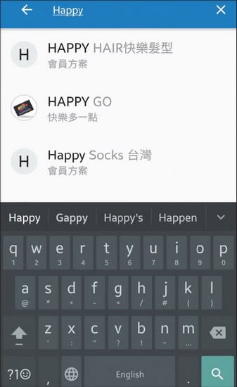 2.在搜索欄輸入店家的關鍵字，這裡以 Happy Go 為例。