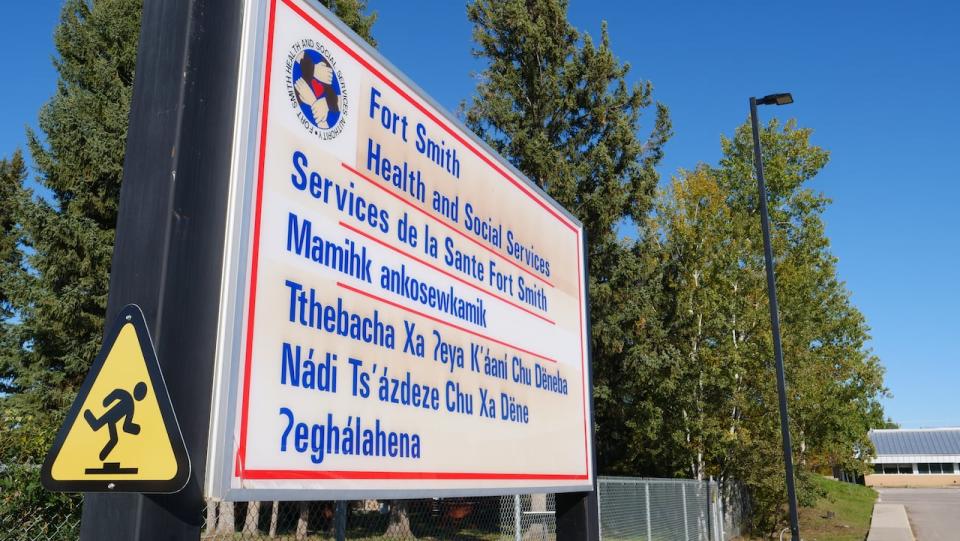 A sign for Fort Smith Health and Social Services, pictured in September 2019. (Mario Di Ciccio/Radio-Canada - image credit)