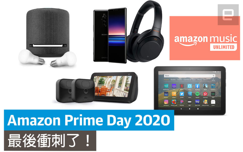 Amazon Prime Day last chance