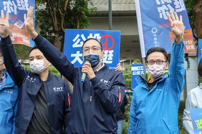 國民黨主席朱立倫今在汐止公投宣講。（國民黨文傳會提供）