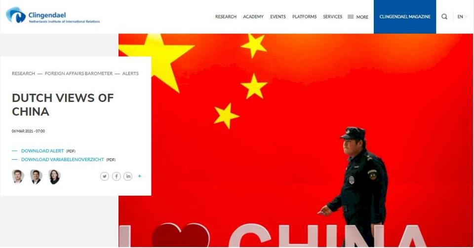 《荷蘭公眾對中國看法》反映了一般公眾對中國看法變化的原因和趨勢。(clingendael.org)