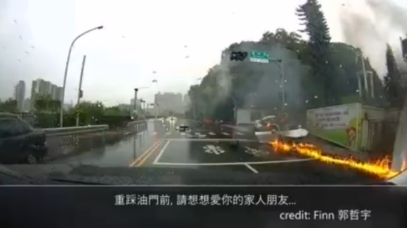 汐止車禍。（圖／記者爆料網）