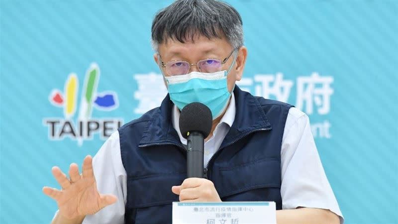 自購第三劑疫苗沒跟陳時中討論？柯文哲：到時候再講（資料圖）