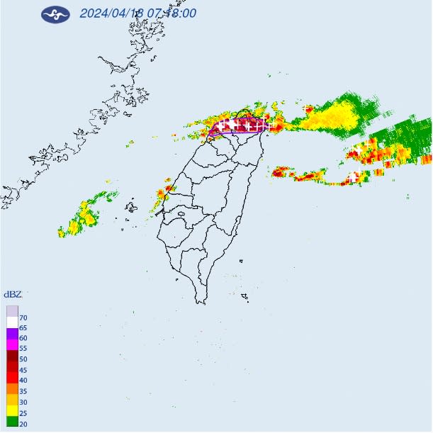 中央氣象署發布大雷雨即時訊息。（圖／中央氣象署）