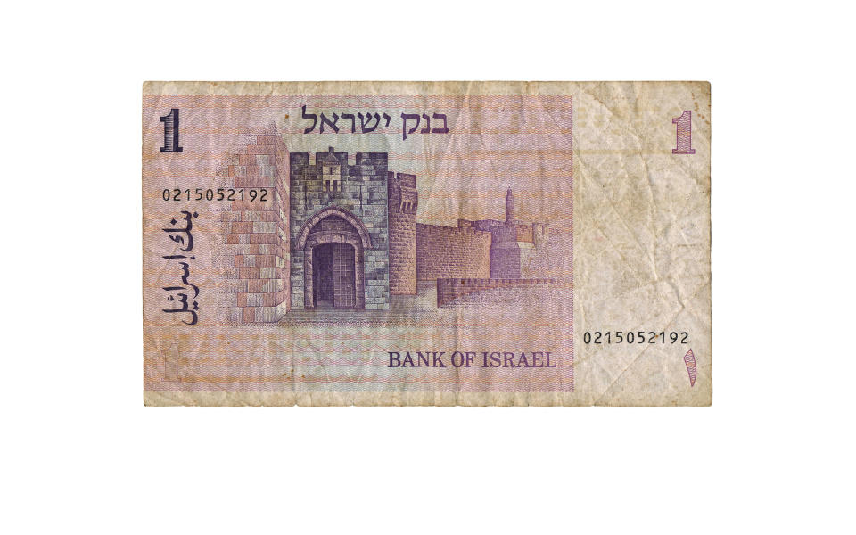 Israel, 1 Shekel Bill