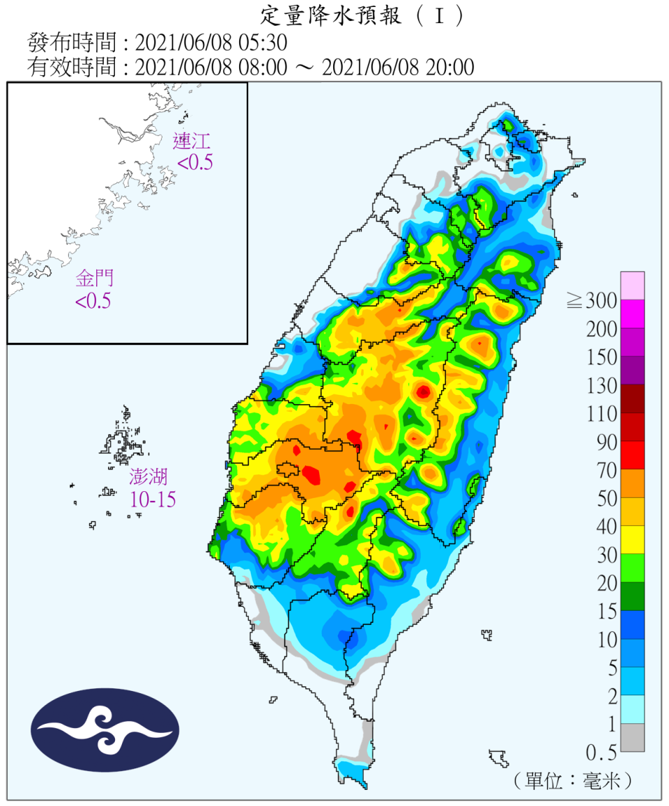 今日東半部地區及恆春半島有局部短暫陣雨或雷雨。（圖／翻攝自中央氣象局）